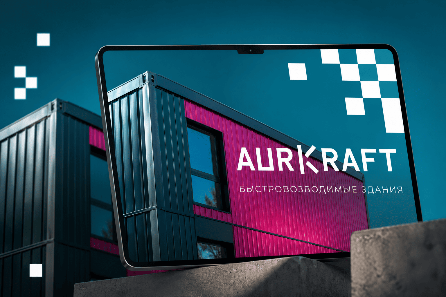 Aurkraft — Sitio web de un fabricante de edificios prefabricados y modulares