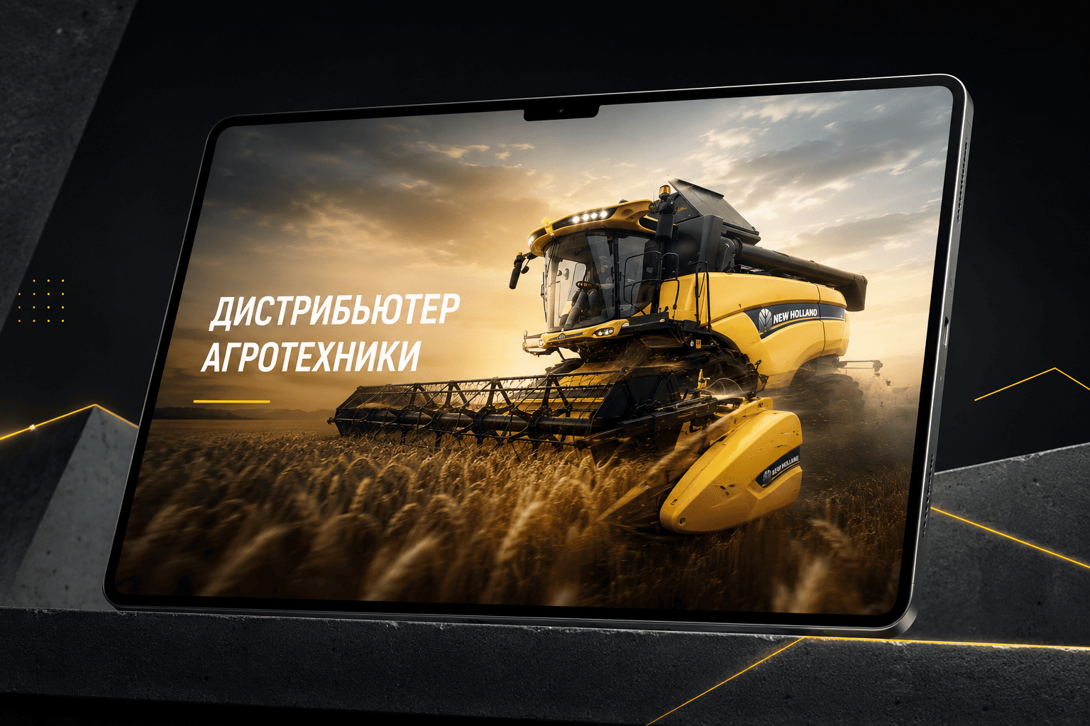 TehnoTrade — Distribuidor de maquinaria agrícola